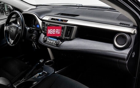 Toyota RAV4, 2015 год, 2 290 000 рублей, 15 фотография