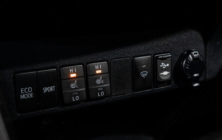 Toyota RAV4, 2015 год, 2 290 000 рублей, 24 фотография