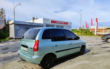 Hyundai Matrix I рестайлинг, 2003 год, 270 000 рублей, 5 фотография