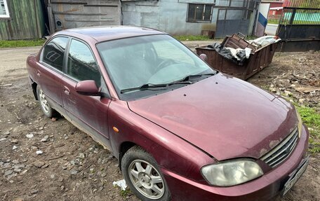 KIA Spectra II (LD), 2008 год, 99 000 рублей, 5 фотография