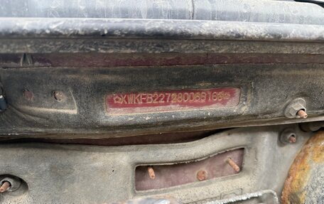 KIA Spectra II (LD), 2008 год, 99 000 рублей, 9 фотография