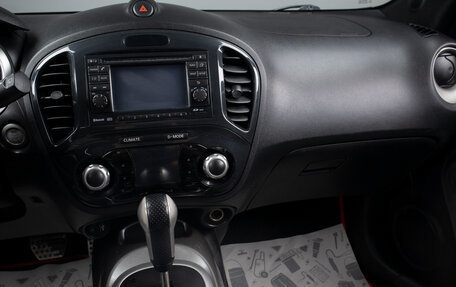 Nissan Juke II, 2011 год, 1 249 000 рублей, 10 фотография