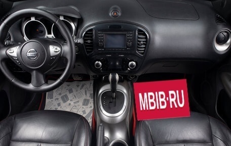 Nissan Juke II, 2011 год, 1 249 000 рублей, 7 фотография