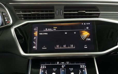 Audi A6, 2022 год, 4 190 000 рублей, 16 фотография