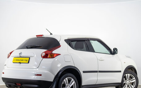 Nissan Juke II, 2012 год, 1 249 000 рублей, 5 фотография