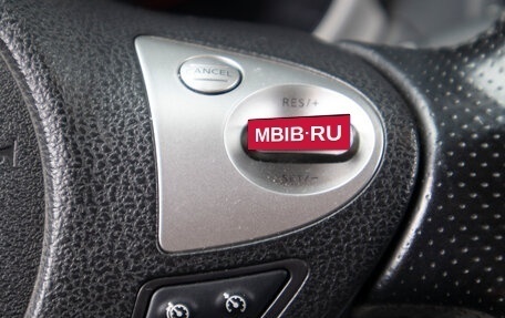 Nissan Juke II, 2012 год, 1 249 000 рублей, 10 фотография