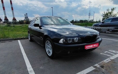 BMW 5 серия, 1998 год, 600 000 рублей, 21 фотография