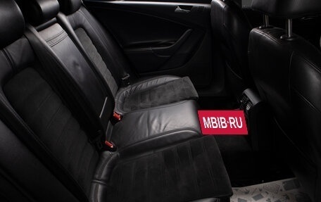Volkswagen Passat B6, 2007 год, 779 000 рублей, 19 фотография