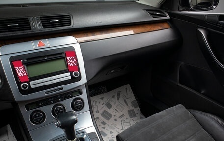Volkswagen Passat B6, 2007 год, 779 000 рублей, 9 фотография