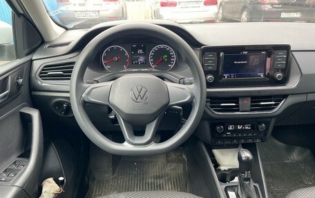 Volkswagen Polo VI (EU Market), 2020 год, 1 449 000 рублей, 5 фотография