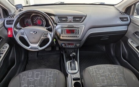 KIA Rio III рестайлинг, 2017 год, 1 250 000 рублей, 11 фотография