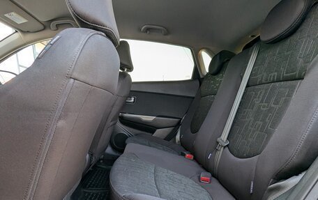 KIA Rio III рестайлинг, 2017 год, 1 250 000 рублей, 29 фотография