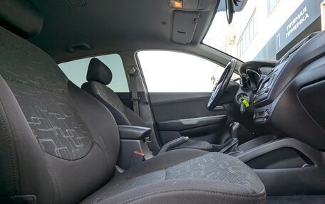 KIA Rio III рестайлинг, 2017 год, 1 250 000 рублей, 27 фотография