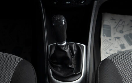 Hyundai Solaris II рестайлинг, 2012 год, 829 000 рублей, 15 фотография