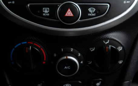 Hyundai Solaris II рестайлинг, 2012 год, 829 000 рублей, 14 фотография