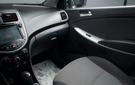 Hyundai Solaris II рестайлинг, 2012 год, 829 000 рублей, 12 фотография