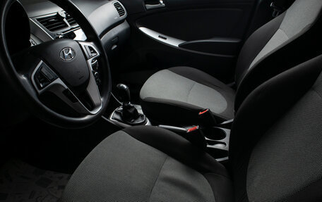 Hyundai Solaris II рестайлинг, 2012 год, 829 000 рублей, 17 фотография