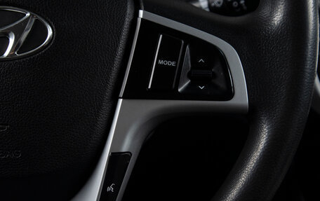 Hyundai Solaris II рестайлинг, 2012 год, 829 000 рублей, 10 фотография