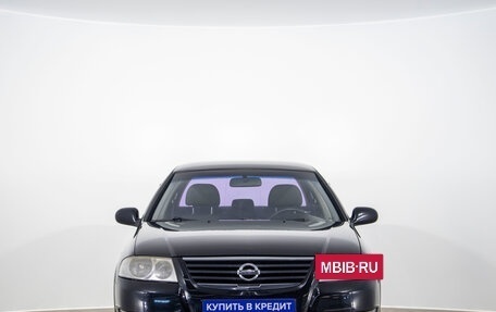 Nissan Almera Classic, 2006 год, 569 000 рублей, 2 фотография