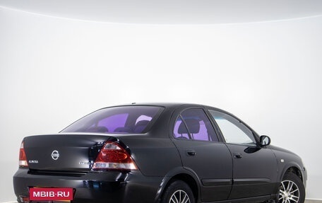 Nissan Almera Classic, 2006 год, 569 000 рублей, 4 фотография