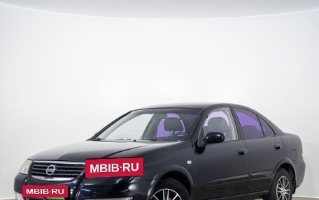 Nissan Almera Classic, 2006 год, 569 000 рублей, 3 фотография