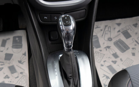 Opel Mokka I, 2014 год, 1 229 000 рублей, 16 фотография