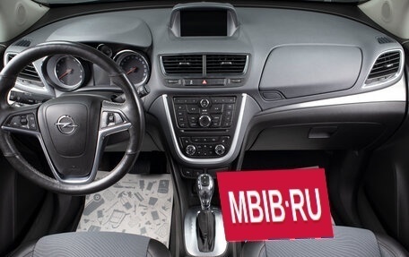 Opel Mokka I, 2014 год, 1 229 000 рублей, 7 фотография