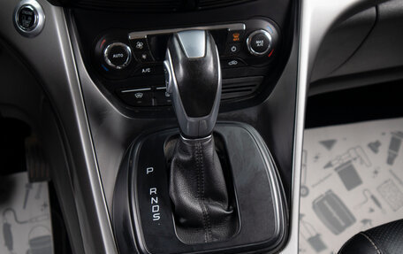Ford Kuga III, 2014 год, 1 049 000 рублей, 13 фотография