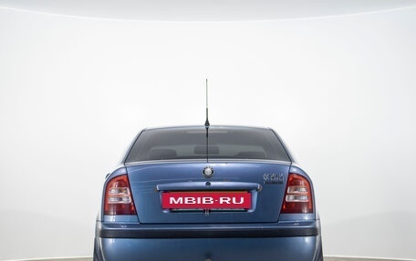 Skoda Octavia IV, 2008 год, 579 000 рублей, 5 фотография