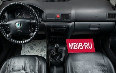 Skoda Octavia IV, 2008 год, 579 000 рублей, 7 фотография