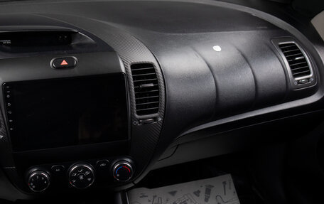 KIA Cerato III, 2013 год, 1 249 000 рублей, 13 фотография