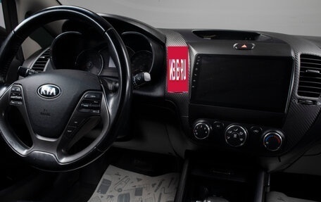 KIA Cerato III, 2013 год, 1 249 000 рублей, 12 фотография