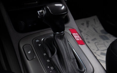 KIA Cerato III, 2013 год, 1 249 000 рублей, 15 фотография