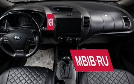 KIA Cerato III, 2013 год, 1 249 000 рублей, 8 фотография