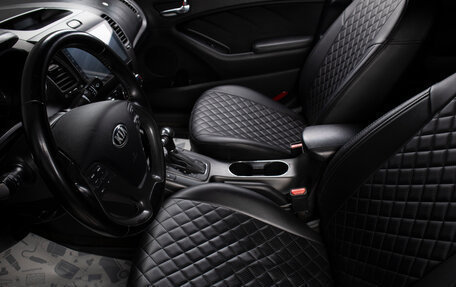 KIA Cerato III, 2013 год, 1 249 000 рублей, 17 фотография