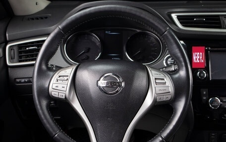 Nissan X-Trail, 2017 год, 1 849 000 рублей, 8 фотография