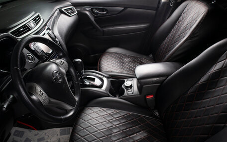 Nissan X-Trail, 2017 год, 1 849 000 рублей, 16 фотография