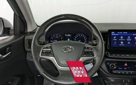 Hyundai Solaris II рестайлинг, 2021 год, 1 390 000 рублей, 18 фотография