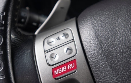 Toyota Corolla, 2008 год, 849 000 рублей, 9 фотография