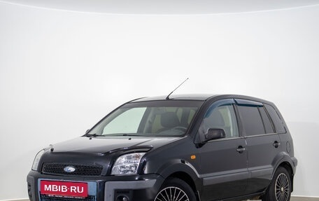 Ford Fusion I, 2007 год, 449 000 рублей, 4 фотография