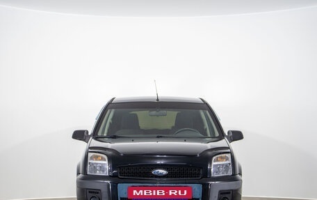 Ford Fusion I, 2007 год, 449 000 рублей, 2 фотография