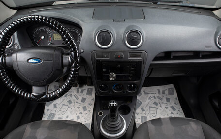 Ford Fusion I, 2007 год, 449 000 рублей, 8 фотография