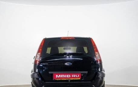 Ford Fusion I, 2007 год, 449 000 рублей, 6 фотография