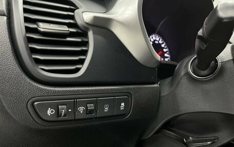 KIA Rio IV, 2021 год, 1 685 000 рублей, 14 фотография