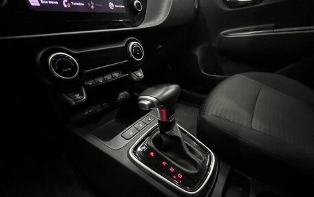 KIA Rio IV, 2021 год, 1 685 000 рублей, 19 фотография