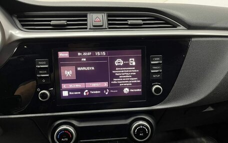KIA Rio IV, 2021 год, 1 685 000 рублей, 17 фотография