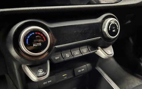 KIA Rio IV, 2021 год, 1 685 000 рублей, 18 фотография