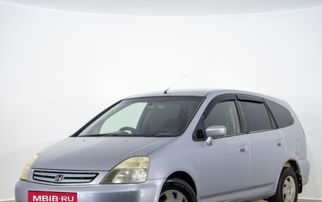 Honda Stream I рестайлинг, 2002 год, 529 000 рублей, 3 фотография