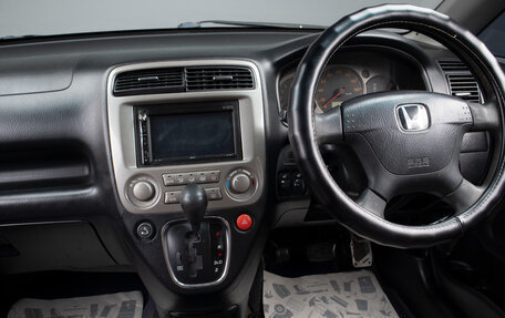 Honda Stream I рестайлинг, 2002 год, 529 000 рублей, 9 фотография