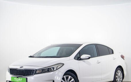 KIA Cerato III, 2018 год, 1 449 000 рублей, 3 фотография